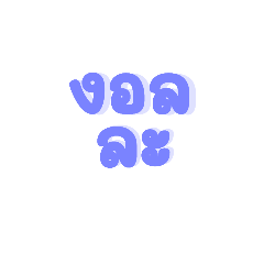 Bunny_20251223213142