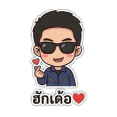 Vinzent_20251223231228