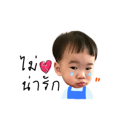 tonororca_20251223233026