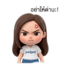 Promza_20251223233440