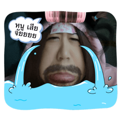 Kaembum_20251224002509