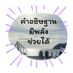 hello chat ikigai_20251223235110