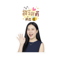 Noonim ka_20251224000021