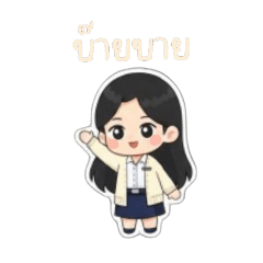 lukwa_20251224001638