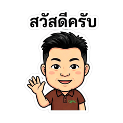 Jorn64_20251224004653