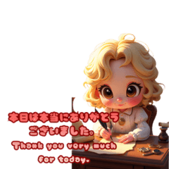 Cute 3D Chibi Chat Stickers 8