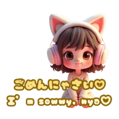 Cute 3D Chibi Chat Stickers 7