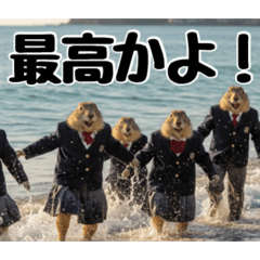 Prairie Dog School Life (AI)