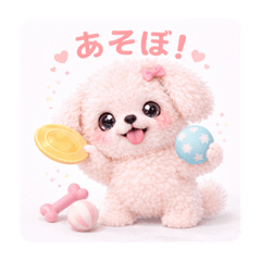 Gachapink_20251222030913