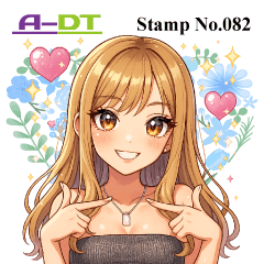 A-DT stamp No.082
