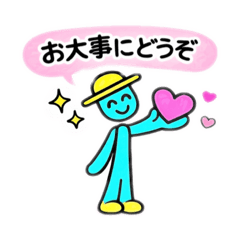 COCORO_20251224003131