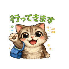 minamama_20251224004025