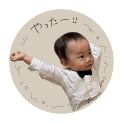 nagito_20251224004357