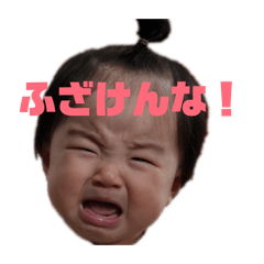 nitamago_20251224004739