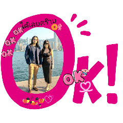 thitapornpra_20251224010341