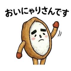 noguuuuuuo_20251224025405