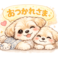 minmin_20251224030056