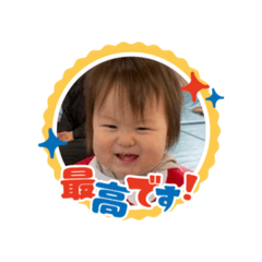 tomotomo_20251224090630