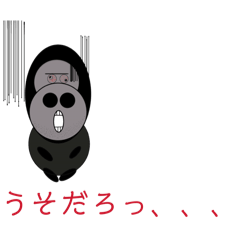 Gorira_20251224080339