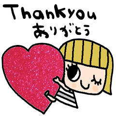 (nenerinsimplewordsticker032english)