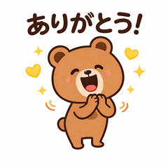 Asian black bear TSUKIKUMA