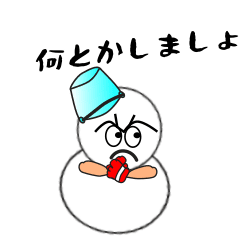 nobobi Anime Snowman