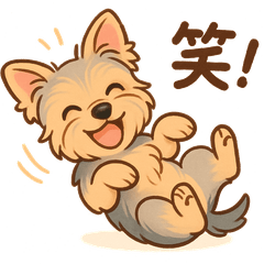 I amCoo. Remember me