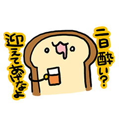 Live Streamer SYOKUPAN