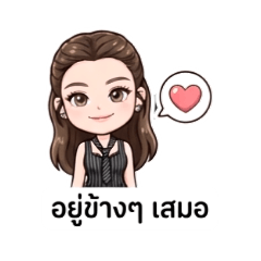 nespray_20251224040446