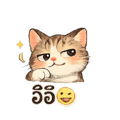 it me_20251224083626