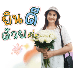 Wipark_20251224091321