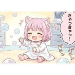 minamichan_20251221232733