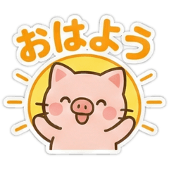 Obunya Stickers for Daily Use.