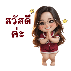 bitoey_20251224103651