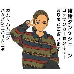 imaiyumi_20251221233532