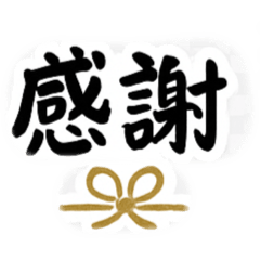 akiko_20251222011201