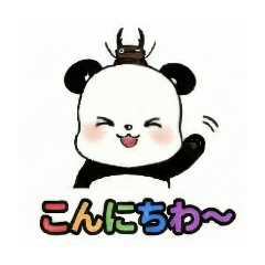 Ku_Mi_nodad_20251224014244