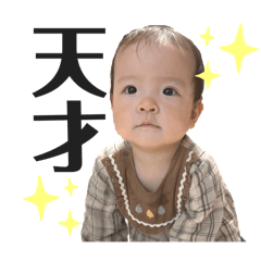 Hiromi_20251224113239