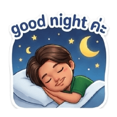 marktong_20251224114253