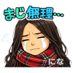 kiico_20251222082742