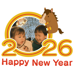 Hello 2026 with ALInabryCE