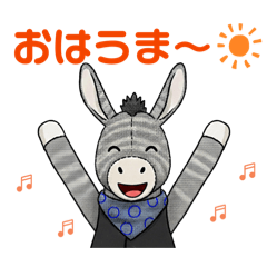 TOHTAN_20251224052639