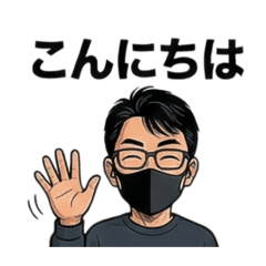 TAKASHI777_20251224071233