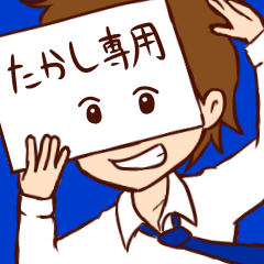 sticker of takashi mi