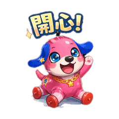 胃在痛