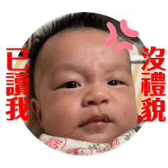 社會我安哥（3）