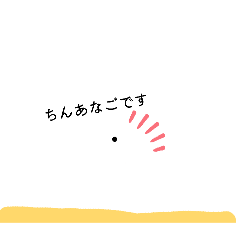 taitai_20251224081843