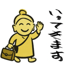 DJ OKN_20251224083621