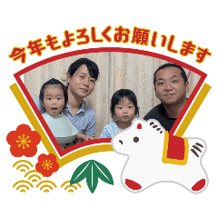 kesenayu_20251224081605