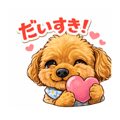 guchisuta_20251224085531